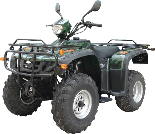 Peace Hummer ATV (250cc Yamaha engine)  Camouflage