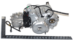 110cc 4-Stroke Motor